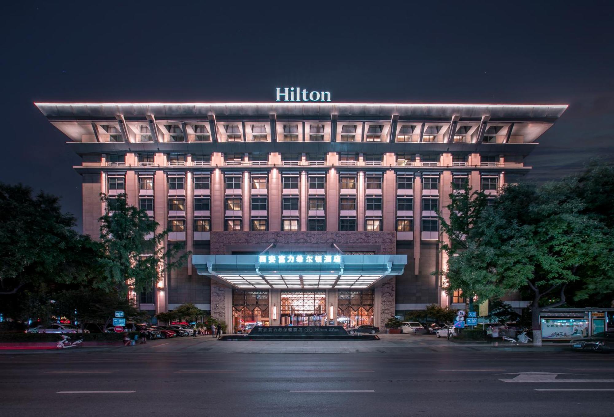 Hilton Xi'An Hotell Xi'an  Exteriör bild